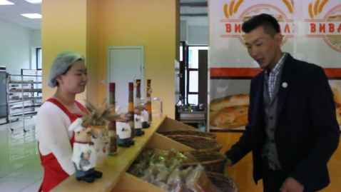 Thumbnail for Chapter 5, Lesson 3, Exercise 5АБ