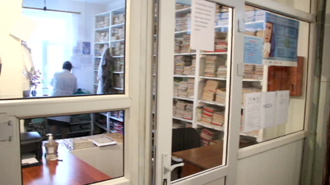 Thumbnail for 8-бөлүм - 2-сабак