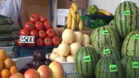 Thumbnail for Chapter 5, Lesson 3, Exercise 12А