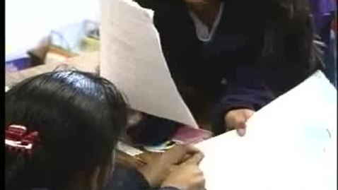 Thumbnail for 01. Study 1 Probe 3 Iris 2nd Grade