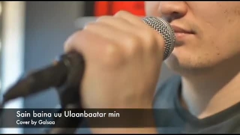 Thumbnail for Chapter 1, Review, Exercise 4A - Sain baina uu