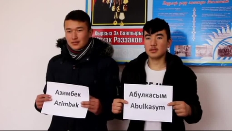 Thumbnail for 8-бөлүм - 1-сабак