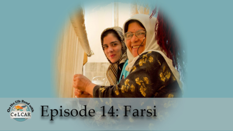 Thumbnail for entry Episode 14: Farsi