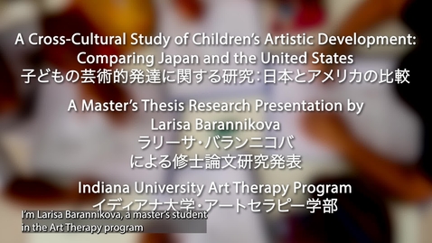 Thumbnail for 2024 Thesis - Larisa Barannikova