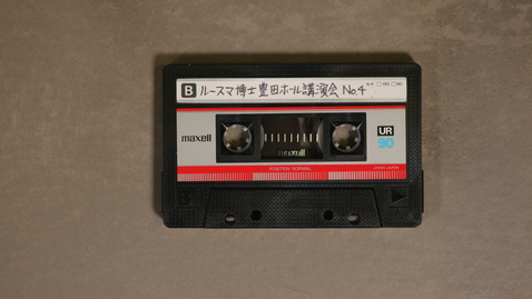 Thumbnail for Levin.137-Campaign'84-Lousma in Japan No.3; No. 4 [Side 1]