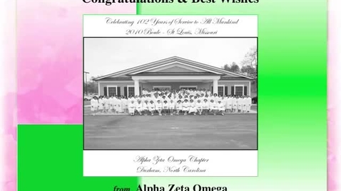 Thumbnail for entry Alpha Kappa Alpha Sorority &gt; Audiovisual Materials &gt; 64th International Boule:The Second Time Around, 2010