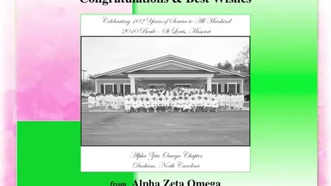 Thumbnail for Alpha Kappa Alpha Sorority &gt; Audiovisual Materials &gt; 64th International Boule:The Second Time Around, 2010