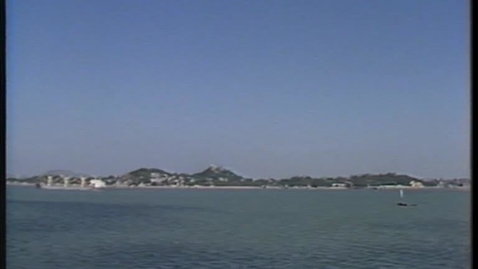 Thumbnail for Xiamen Special Economic Zone (English Edition) and Mr. Roberts Williams in Xiamen