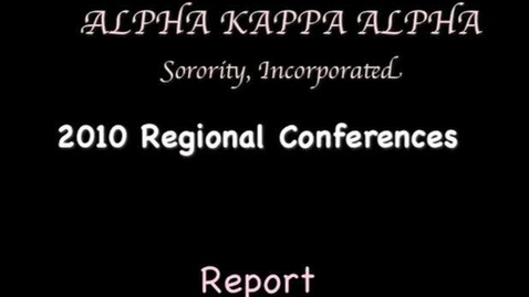 Thumbnail for Alpha Kappa Alpha Sorority &gt; Audiovisual Materials &gt; Simply...The Best: Archives Regional Promotion, 2010