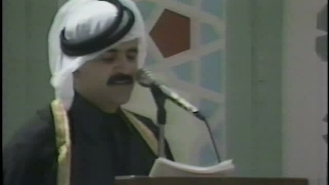 Thumbnail for Arab world Festival 1