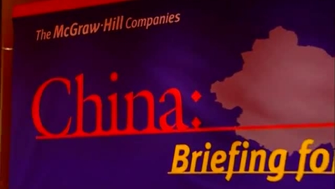 Thumbnail for AUDIO-VISUAL MATERIALS, 1989-2006 &gt; Digital Materials &gt; China: Briefing for Key Leaders, December 19, 2003