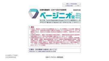 激安！！新品【極美品】間質性肺疾患診療マニュアル 第2版 激安！！新品【極美品】間質性肺疾患診療マニュアル 第2版-売れ筋 人気商品