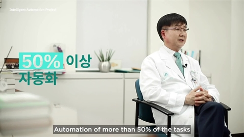 Thumbnail for Asan Medical Center embarks on a digital transformation journey with IBM Services