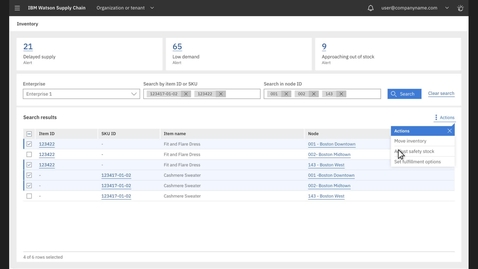 Thumbnail for entry IBM Sterling Order Management Suite - Adjust Safety Stock