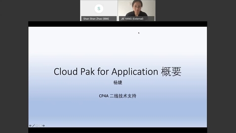 Thumbnail for entry IBM Cloud Pak for Application 概览