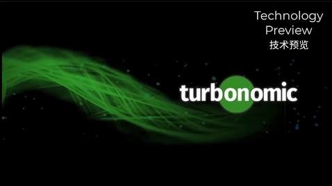 Thumbnail for entry Turbonomic 技术预览 ：史上最强应用资源管理平台