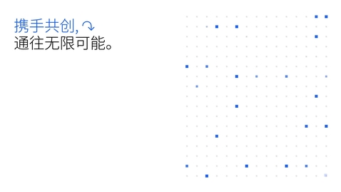 Thumbnail for 谢谢你