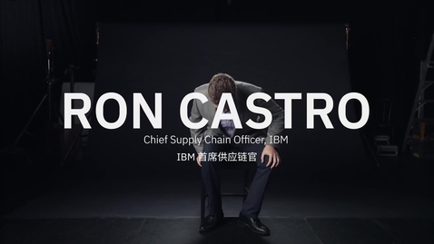 Thumbnail for entry IBM 供应链利用人工智能实现实时可视性