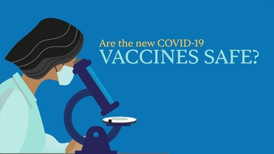 اللقاح الجانبية اعراض شركس يوضح