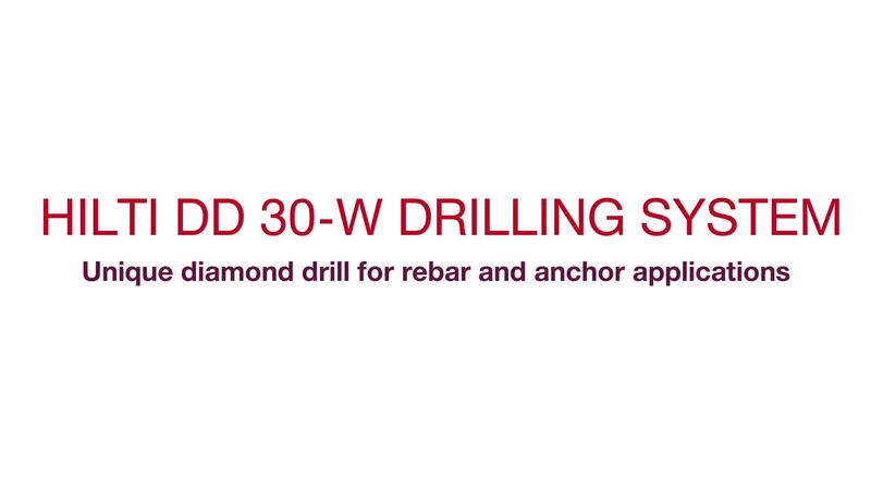 Vidéo produit de la perceuse diamant pour carottage manuel Hilti DD 30-W en français (Canada)
