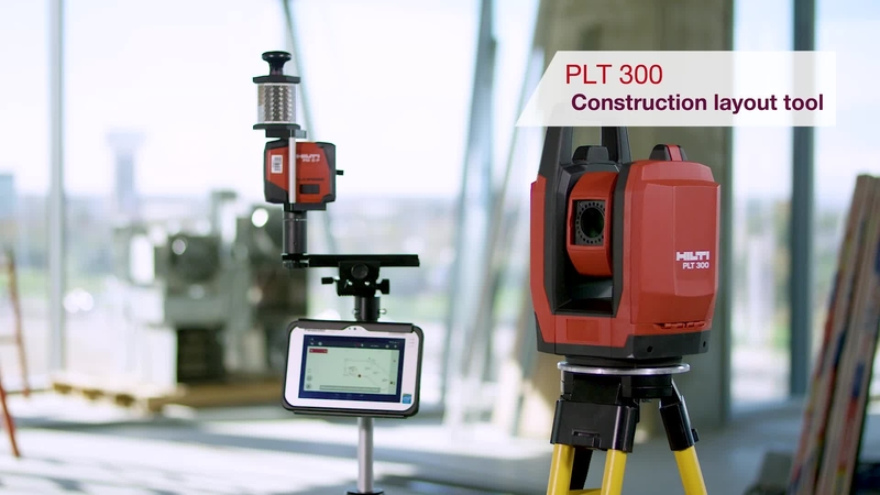 Hilti store layout laser