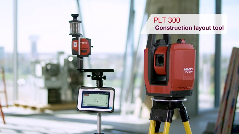 Product video of Hilti's PLT 300 layout tool