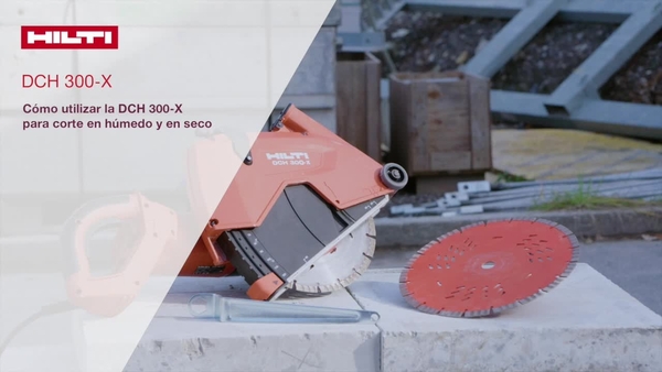 วิธีใช้ DCH 300-X ในการตัดเปียกและตัดแห้ง