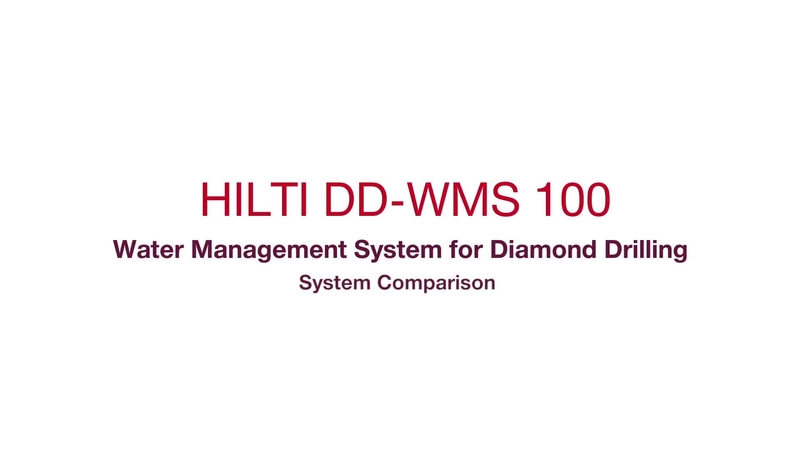 DD-WMS 100 Promotional video