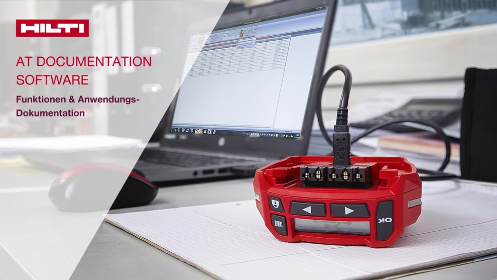 Anleitungsvideo zur AT Dokumentationssoftware (Adaptive Torque) mit Verweis auf Funktionen und Anwendung
