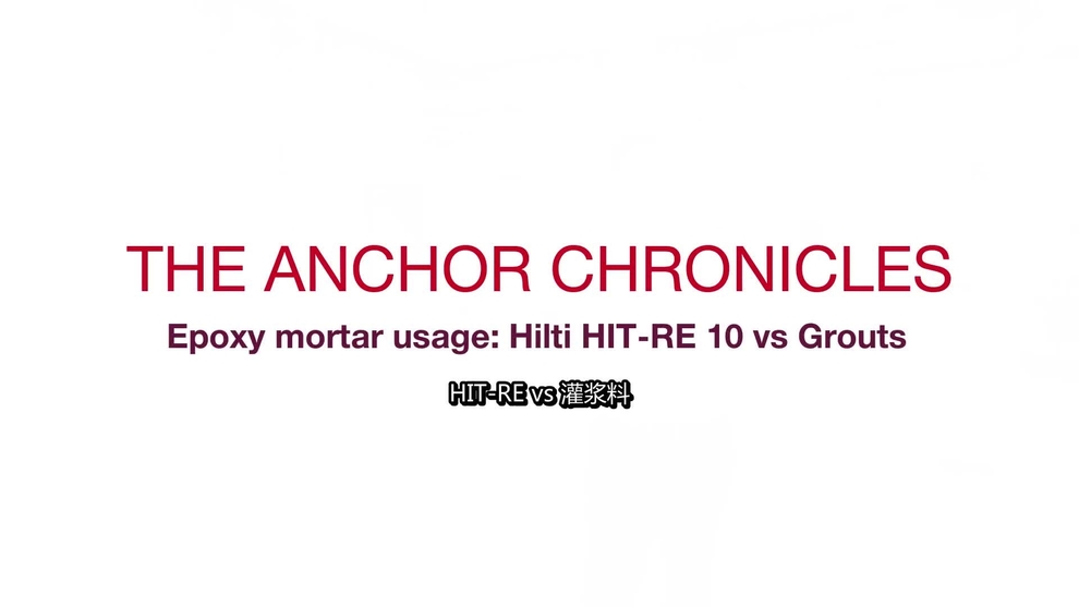 Biên niên sử Bu-lông - sử dụng vữa epoxy: HIT-RE 10 của HILTI và Các loại vữa