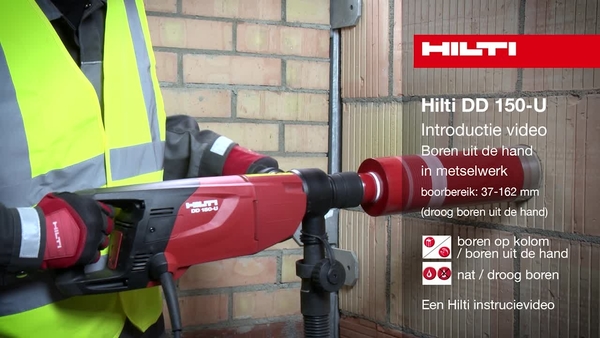 DD 150-U - Introductievideo (hand-held droog)