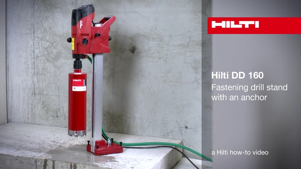 DD 160 コアドリル - ダイヤモンドコアドリル - Hilti Japan DD 160 コアドリル - ダイヤモンドコアドリル - Hilti Japan