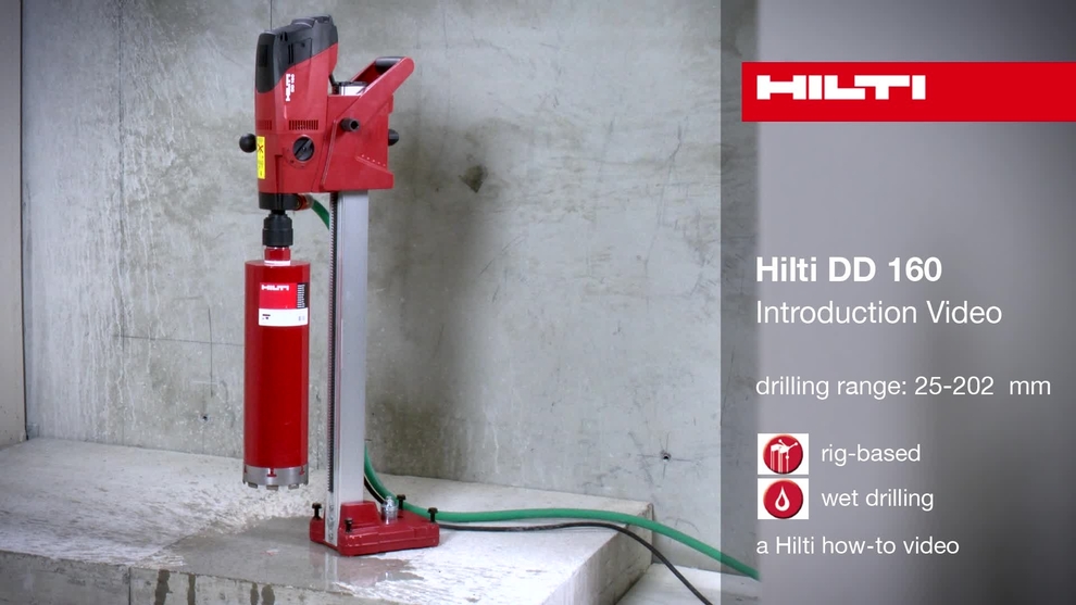 DD 160 コアドリル - ダイヤモンドコアドリル - Hilti Japan DD 160 コアドリル - ダイヤモンドコアドリル - Hilti Japan