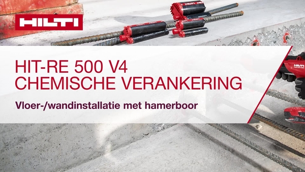 Ontdek hoe u RE500 V4 met hamerboormachine installeert