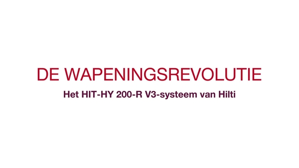 Ontdek de voordelen van de wapeningsrevolutie met de nieuwe HY 200-R V3-mortel. HY 200 R V3: het begin van de wapeningsrevolutie. Gericht op aannemers.
