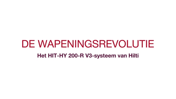 Ontdek de voordelen van de wapeningsrevolutie met de nieuwe HY 200-R V3-mortel. HY 200 R V3: het begin van de wapeningsrevolutie. Gericht op aannemers.