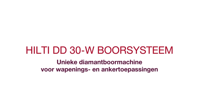 Hilti dd 30w best sale