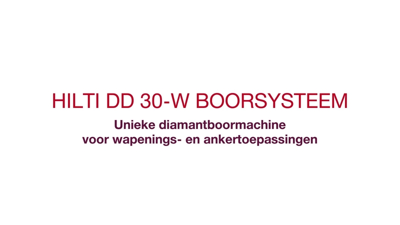 Promotievideo voor product: de DD 30-W is een uniek diamantboorgereedschap voor ankertoepassingen en met top spin-technologie voor sneller boren door wapeningen.