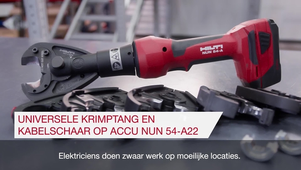 Ontdek hoe Hilti NUN 54-A kan schakelen tussen krimp- en snijtoepassingen voor nutsbedrijven en elektriciens.