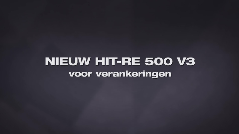HIT_RE_500-V3_Anchor_NL.mp4
