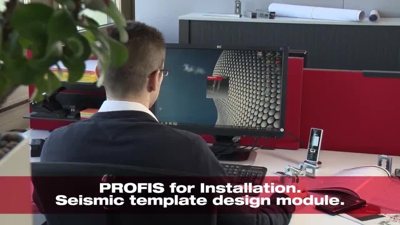 PROFIS Installation - Seismic Template.