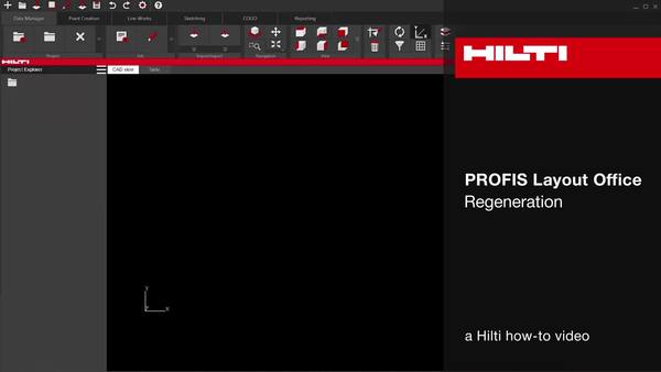 PROFIS レイアウト オフィス - 再生