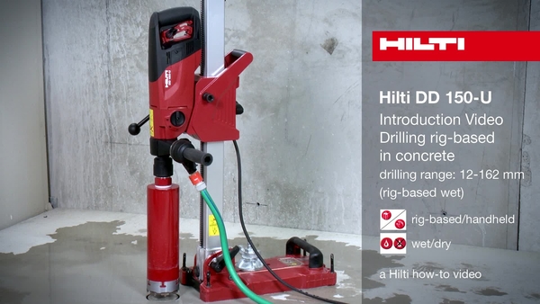 DD 150-U – Introduction (rig-based wet drilling)