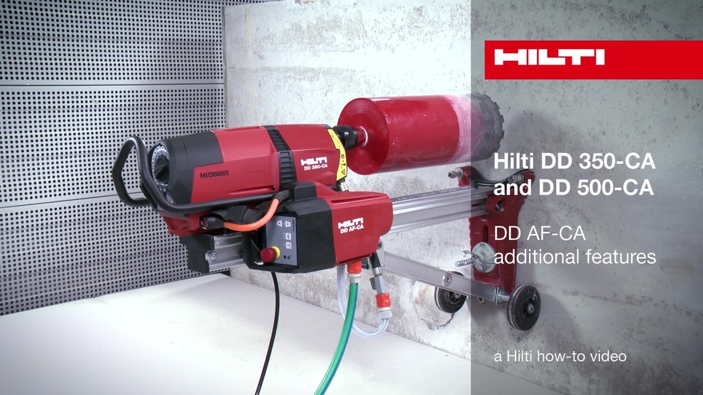 DD 350-CA コアドリル - ダイヤモンドコアドリル - Hilti Japan DD 350-CA コアドリル - ダイヤモンドコアドリル - Hilti Japan