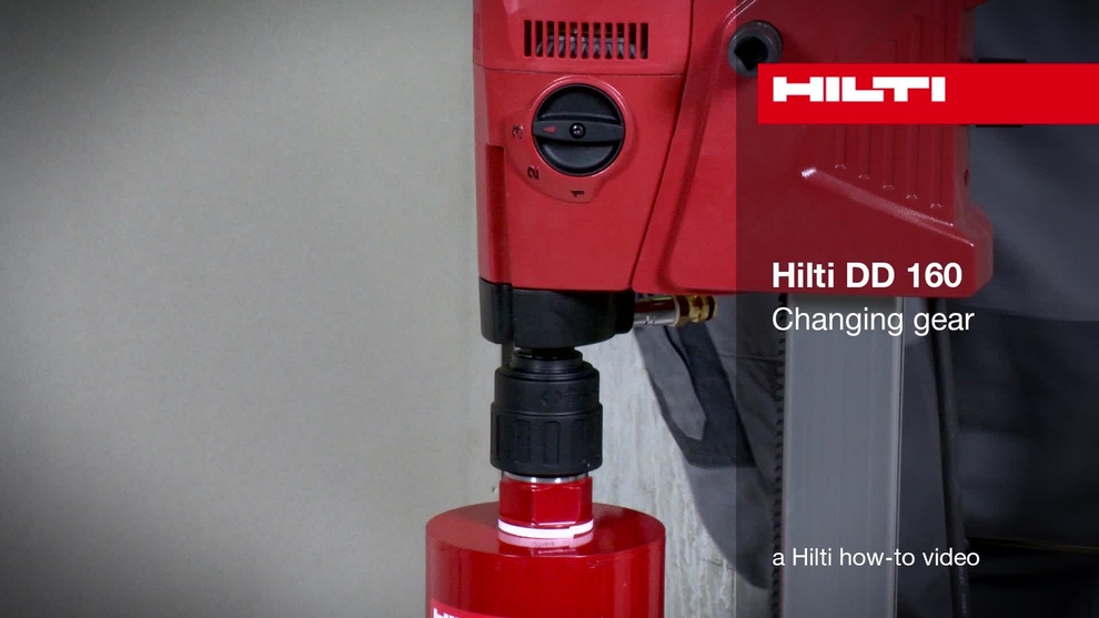 DD 160 コアドリル - ダイヤモンドコアドリル - Hilti Japan DD 160 コアドリル - ダイヤモンドコアドリル - Hilti Japan