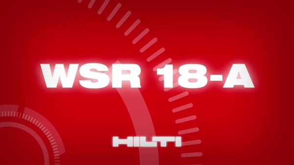 Σπαθόσεγα μπαταρίας Hilti WSR 18-A.