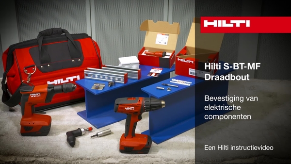 S-BT-MF - Installatiegids multifunctionele bevestiging.