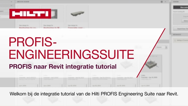 Tutorial voor introductie van Revit van PROFIS Engineering Suite.