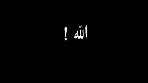 Thumbnail for U07_ExprWithAllah