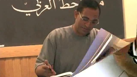 Thumbnail for U07_Writing_Qaaf